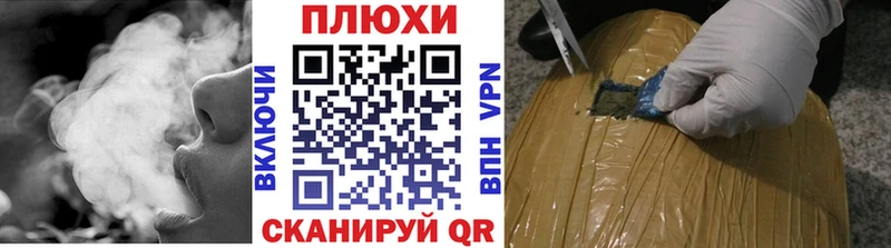 Гашиш AMNESIA HAZE  Белая Калитва 