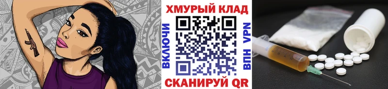 Героин гречка  Белая Калитва 