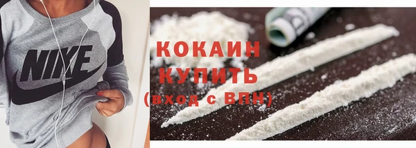 apvp Аркадак