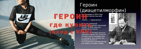 мет Арсеньев