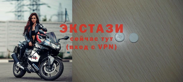 мет Арсеньев