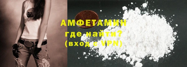 не бодяженный Баксан