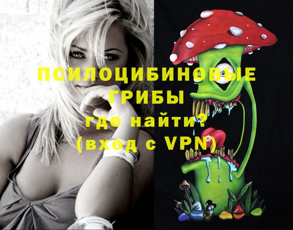 не бодяженный Баксан