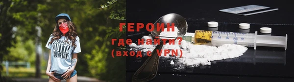 мет Арсеньев