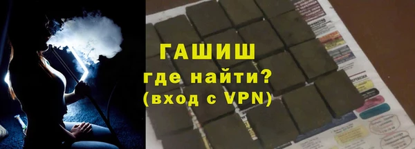 не бодяженный Баксан