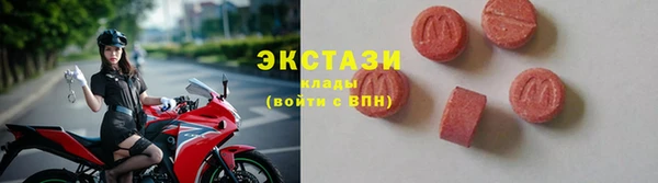 мет Арсеньев