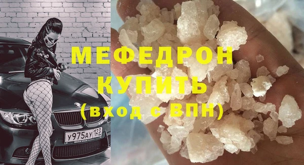 амф Медвежьегорск
