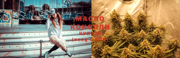 а пвп мука Армянск