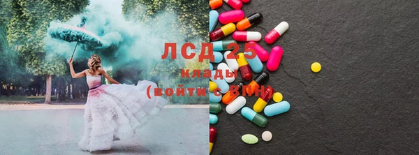 не бодяженный Баксан