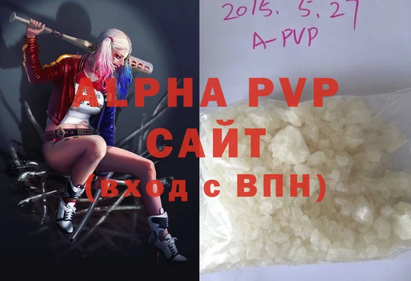 мет Арсеньев