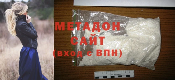 не бодяженный Баксан