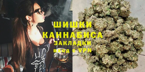 MDMA Premium VHQ Балабаново