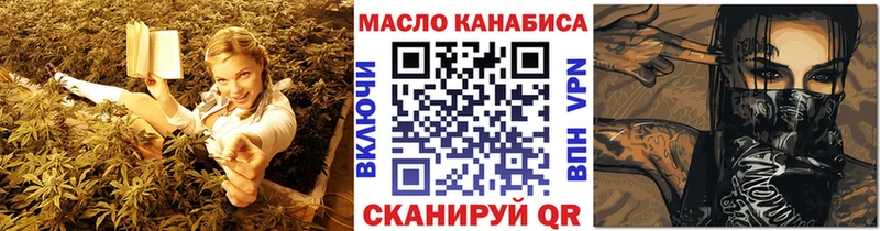 как найти Белая Калитва ТГК Wax